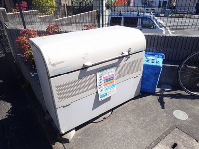 【セキュリティ】 | カーサバックス【SHM】