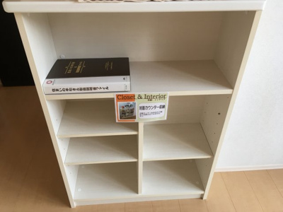 【内装】 | グラン ルミエール D棟