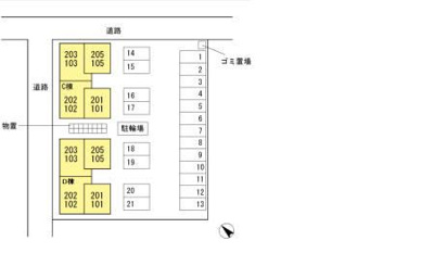 【駐車場】 | グラン ルミエール D棟