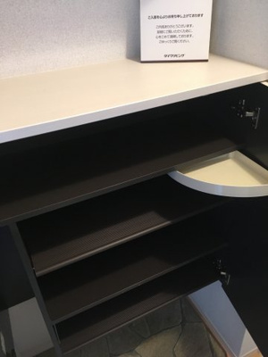 【収納】 | グラン ルミエール D棟