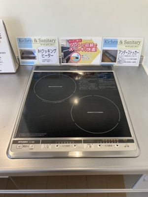  | ブランズ魚津B | 同等モデルです