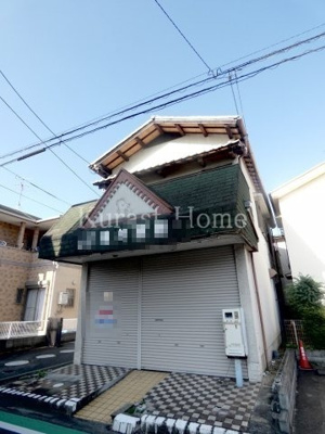 【外観】 | 小山4丁目店舗付き住宅
