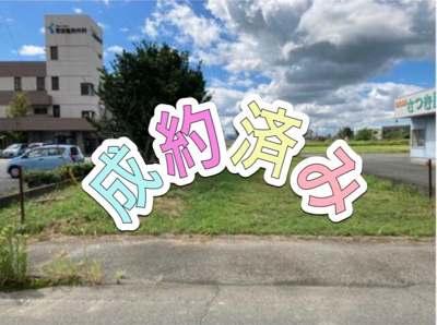 【外観】 | 上益城郡嘉島町大字北甘木 住宅用地