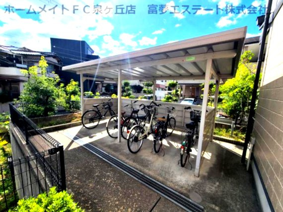 ラパス高倉台Ⅲ番館のその他共用部分