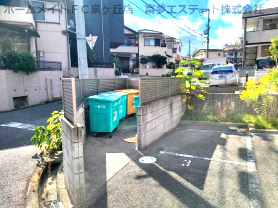 ラパス高倉台Ⅲ番館のその他共用部分