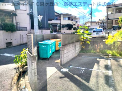 【その他共用部分】 | ラパス高倉台Ⅲ番館