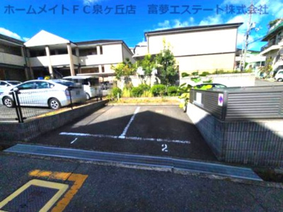 【駐車場】 | ラパス高倉台Ⅲ番館