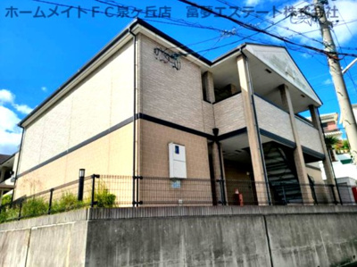 【外観】 | ラパス高倉台Ⅲ番館
