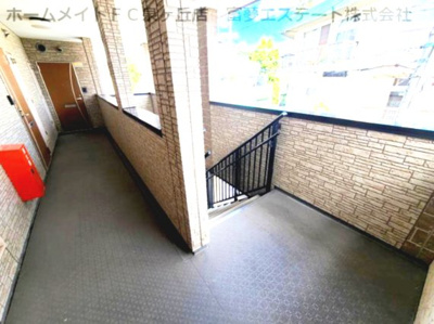 【その他共用部分】 | ラパス高倉台Ⅲ番館