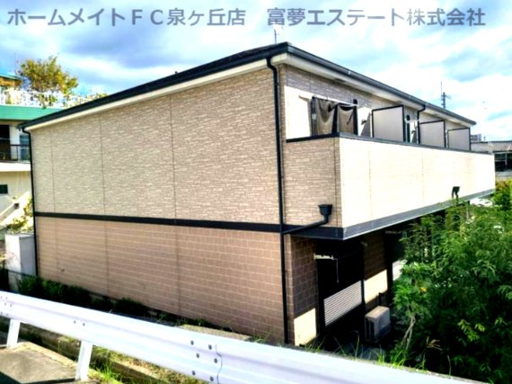 ラパス高倉台Ⅲ番館の外観