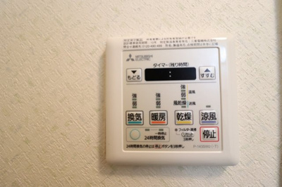 【設備】 | ハピエストブランチ