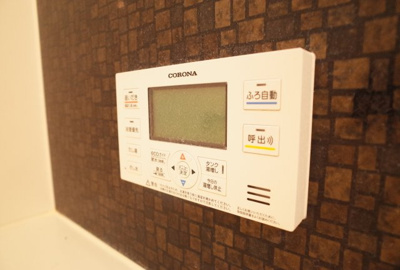 【設備】 | シャルムコート | 追い焚き