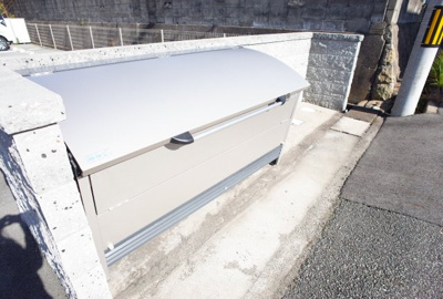 【その他共用部分】 | シャルムコート | 敷地内ゴミ捨て場