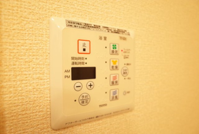 【設備】 | シャルムコート | 浴室乾燥