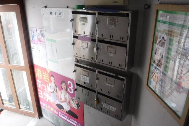 住吉ビルのその他共用部分