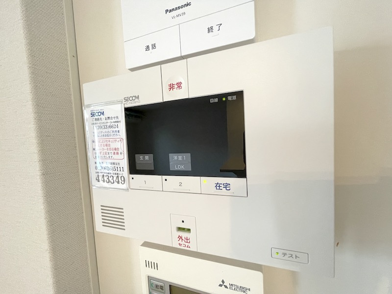 メゾンマスト名須川Bのセキュリティ