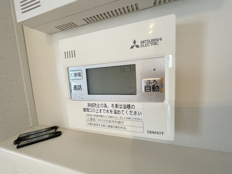 メゾンマスト名須川Bの設備