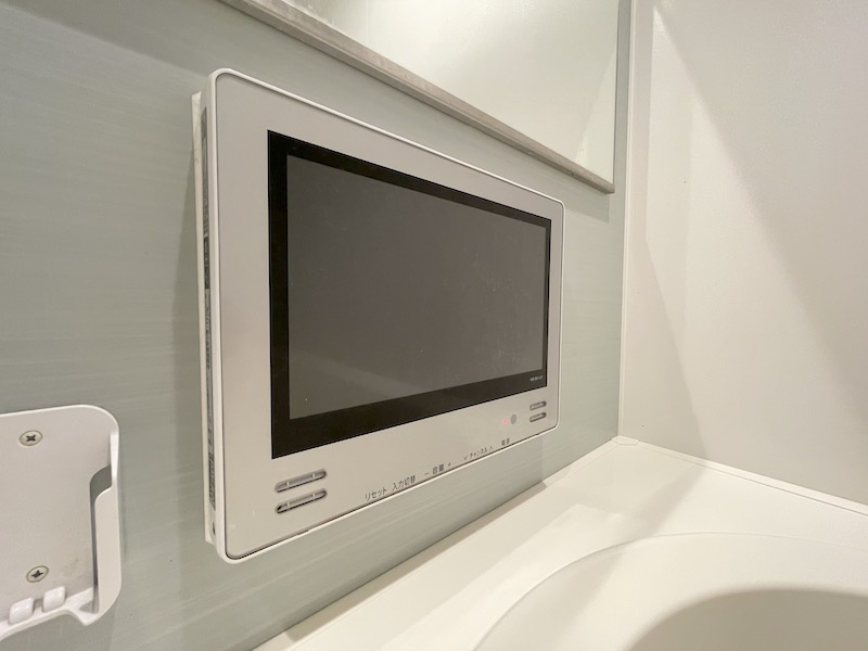 メゾンマスト名須川Bの設備