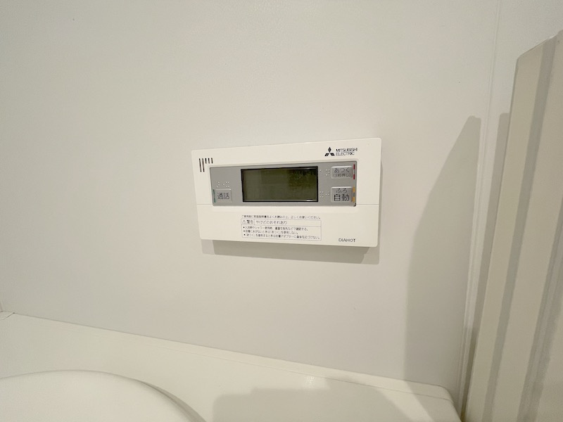 メゾンマスト名須川Bの設備