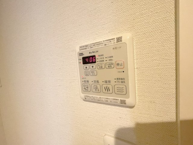 メゾンマスト名須川Bの設備