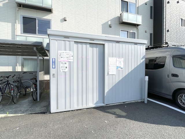 メゾンマスト名須川Bのその他共用部分