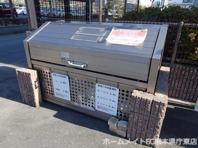 グランディールはませんⅡのその他共用部分