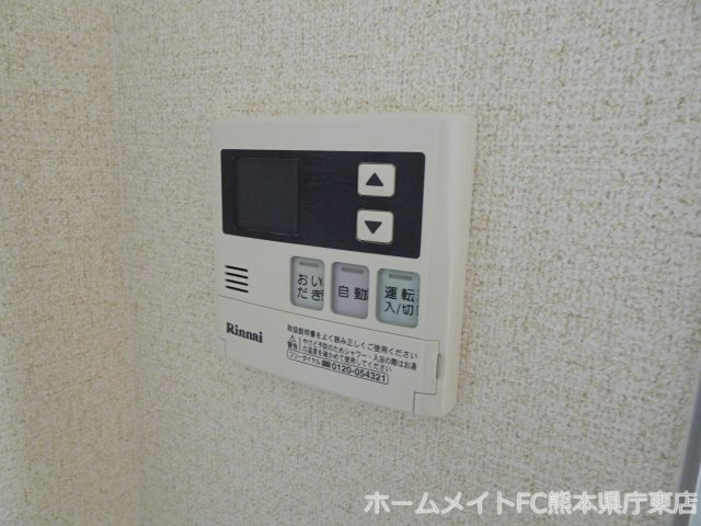 グランディールはませんⅡの設備