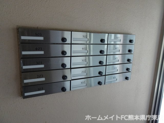 グランディールはませんⅡのその他共用部分