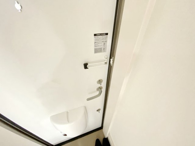 【セキュリティ】 | ポートサイド海老名