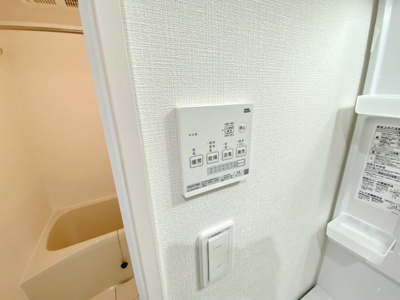 【設備】 | ポートサイド海老名