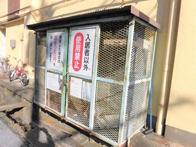 一光静里ビルの設備