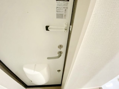 【セキュリティ】 | ポートサイド海老名