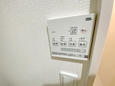 【設備】 | ポートサイド海老名