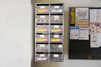 【その他共用部分】 | 集合ポスト