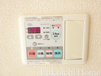 【設備】 | プレミアムキューブ笹塚