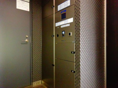 【その他共用部分】 | プレミアムキューブ笹塚