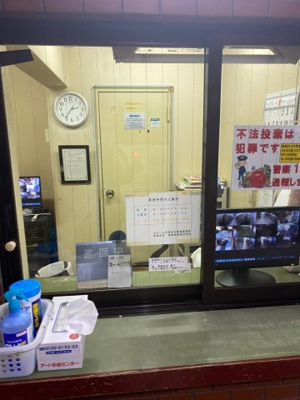 【エントランス】 | セザール伊勢佐木