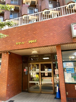 【外観】 | セザール伊勢佐木