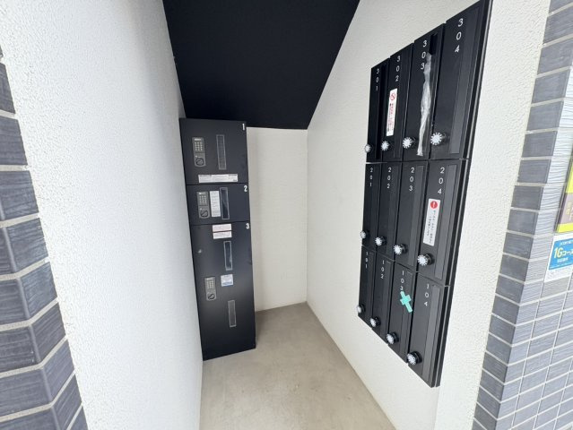 ボナ・クオリアⅩのその他