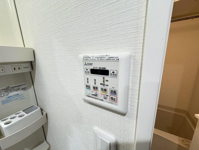 ボナ・クオリアⅩの設備