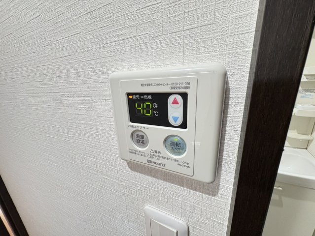 ボナ・クオリアⅩの設備