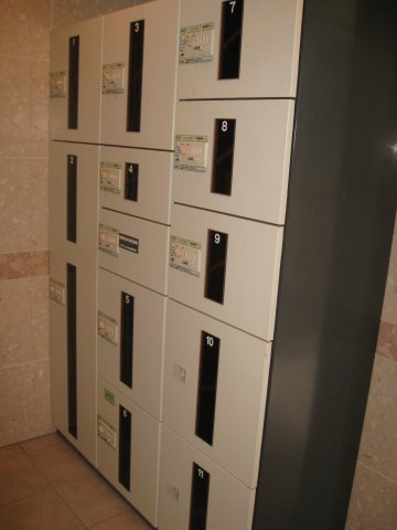 アビタシオンみなみのその他共用部分