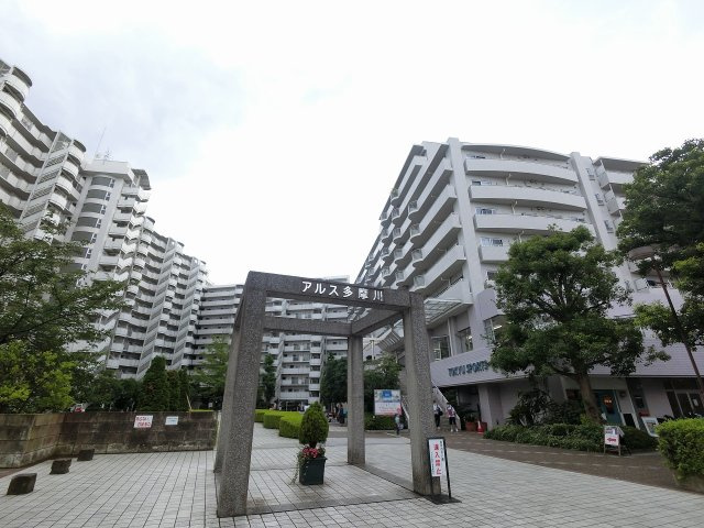 島忠 大田千鳥店情報ページ 株式会社日本セルバン 横浜 川崎の不動産情報