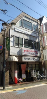 【外観】 | 鉄筋コンクリート造のがっちりとした建物。