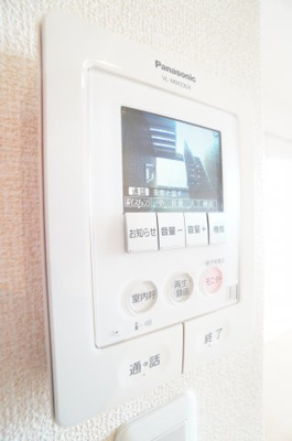 【セキュリティ】 | カルム都