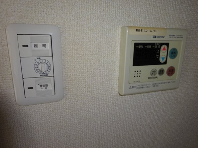 【設備】 | サンフラッツ稲毛 | 給湯リモコン付き