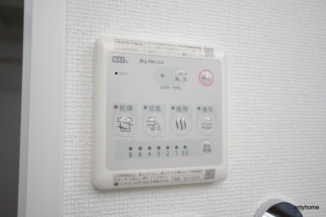 セレニテ福島プリエ 仲介手数料無料の設備