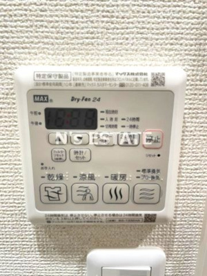 【設備】 | フジパレス兵庫須佐野Ⅰ番館