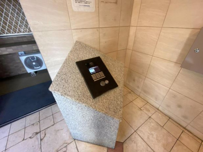 【エントランス】 | マイキャッスル湘南辻堂東海岸