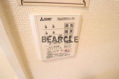 【設備】 | レジェーロ